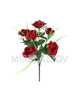 Искусственные цветы Букет Розы открытой, шелк, 7 голов, 370 мм