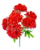 Искусственные цветы Букет Георгины с фатином и розеткой, 7 голов, 610 мм