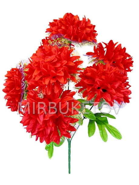 Штучні квіти Букет Жоржини з фатином та розеткою, 7 голів, 610 мм