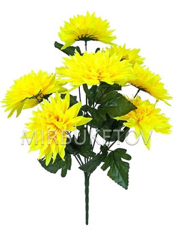 Искусственные цветы Букет Хризантемы, 9 голов, 600 мм