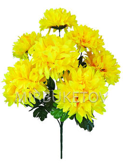 Искусственные цветы Букет Георгины, 7 голов, 600 мм