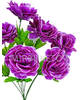 Штучні квіти Букет Піона, 7 голів, 420 мм