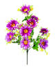 Искусственные цветы Букет Мальтийской Ромашки, 11 голов, 590 мм