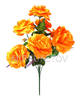 Искусственные цветы Букет Роза гофре, 7 голов, 650 мм