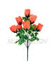 Искусственные цветы Букет Розы "Луцк", 9 голов, 490 мм