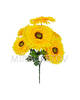 Искусственные цветы Букет Герберы, 7 голов, 420 мм