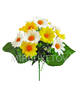Искусственные цветы Букет Лимонно-белая Ромашка, 13 голов, 370 мм