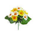 Искусственные цветы Букет Лимонно-белая Ромашка, 13 голов, 370 мм