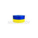 Стрічка для оформлення "Прапор України", 20 мм, 50 ярд