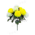 Искусственные цветы Букет Георгина "Шар", 13 голов, 480 мм