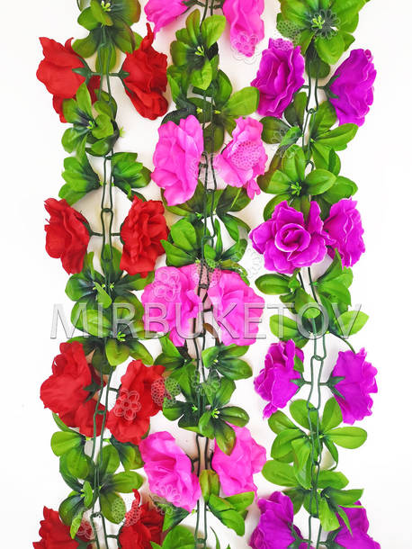 Гирлянда из искусственных цветов Розы, 190 см