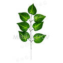Ветка с 7 искусственными листьями "Рейнутрия японская", 420 мм