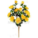 Искусственные цветы Букет открытой Розы VIP, 13 голов, микс, 770 мм