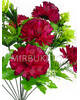 Штучні квіти Букет Жоржини Шарик, 7 голів, 480 мм