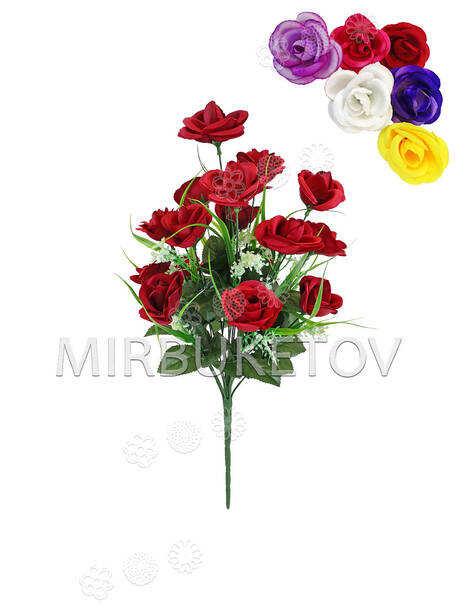 Искусственные цветы Букет открытой Розы, шелк, 18 голов, 440 мм