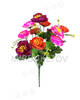 Искусственные цветы Букет Пиона, 11 голов, 480 мм