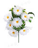 Искусственные цветы Букет Ромашки остроконечной, белая, 11 голов, 520 мм