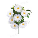 Штучні квіти Букет Ромашки загостреної, біла, 11 голів, 520 мм