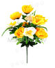 Искусственные цветы Букет Пионов и Орхидеи, 11 голов, 600 мм
