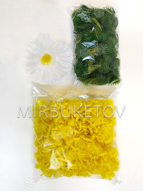 Искусственные цветы Ромашки "Собери сам", шелк, 115 мм