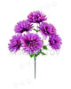 Искусственные цветы Букет Георгины, 6 голов, 510 мм