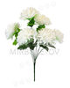 Искусственные цветы Букет Георгины с фатином, 6 голов, 600 мм