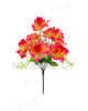 Штучні квіти Букет Троянд, 9 голів, мікс, 420 мм