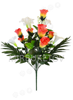 Искусственные цветы Букет Розы и Лилии, 14 голов, 570 мм