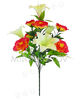 Искусственные цветы Букет Розы и Лилии, 10 голов, 680 мм