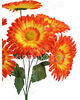 Штучні квіти Букет Гербери, 7 головок, 410 мм