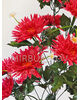 Искусственные цветы Букет Хризантемы, 15 голов, 860 мм