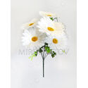 Искусственные цветы Букет Ромашки, белый, 7 голов, 500 мм