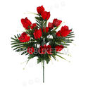 Штучні квіти Букет Троянди, оксамит, 18 голів, 620 мм