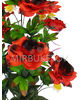 Искусственные цветы Букет Розы, 9 голов, 820 мм