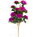 Искусственные цветы Букет Розы волнистой VIP, 13 голов, 780 мм