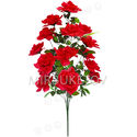 Штучні квіти Букет рельєфної Троянди, 15 голів, 890 мм