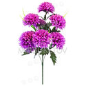 Искусственные цветы Букет Георгины, 7 цветков, 750 мм