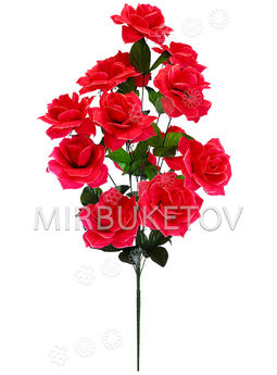 Штучні квіти Букет Троянди, 15 голів, 860 мм