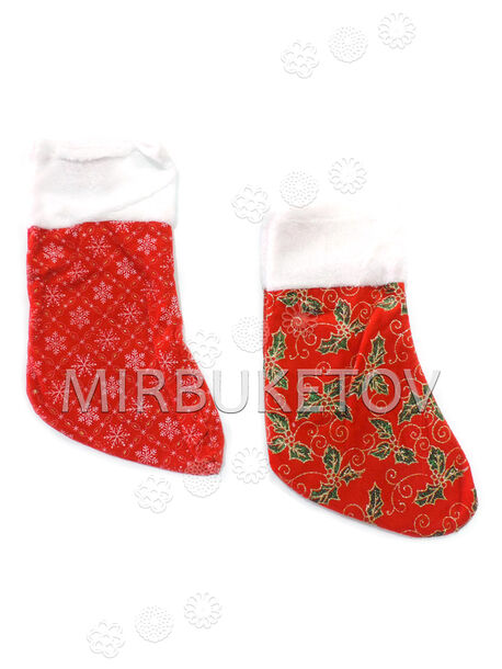 Как появились рождественские носки