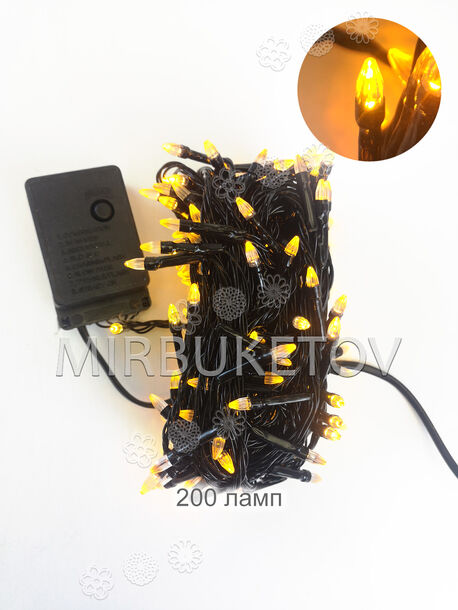 Гирлянда желтая, LED, 200 ламп "свеча", черный шнур