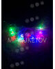 Світлодіодна гірлянда LED "Зірочки", різнокольорова, 20 ламп