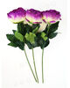 Штучні квіти Преміум Півонія на ніжці Люкс, 560 мм