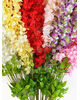 Искусственные цветы Премиум Глициния на ножке, 1180 мм