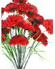 Искусственный Букет Гвоздики, 24 цветка, 540 мм