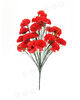 Штучний Букет Гвоздики, 24 квітки, мікс, 540 мм