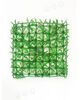 Штучний килимок Травка, пластик, модульний, зелений, 250x250 мм