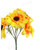 Букет искусственных цветов Герберы, 5 головок, желтый, 300 мм