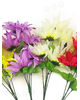Штучні квіти Букет Крокуса, 5 голів, мікс, 570 мм