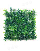 Штучний килимок VIP Листя, пластик, модульний, темно-зелений, 250x250 мм