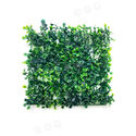 Искусственный коврик VIP Листья, пластик, модульный, темно-зеленый, 250x250 мм